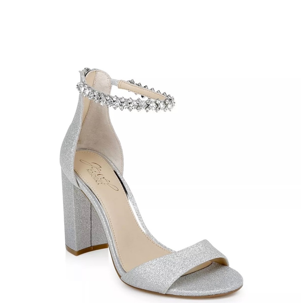 NWT in box Badgley Mischka Louise silver sandals